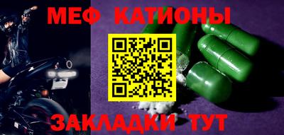скорость mdpv Ликино-Дулёво