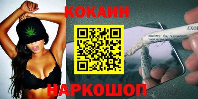 скорость mdpv Ликино-Дулёво