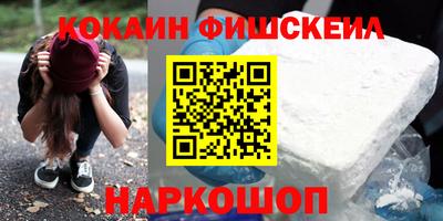 скорость mdpv Ликино-Дулёво