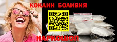 прущие крисы Лесосибирск