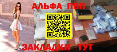 скорость mdpv Ликино-Дулёво
