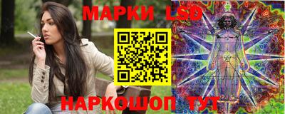 прущие крисы Лесосибирск