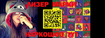 прущие крисы Лесосибирск