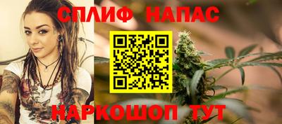 скорость mdpv Ликино-Дулёво