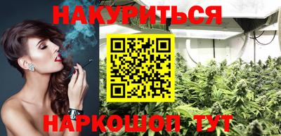 прущие крисы Лесосибирск