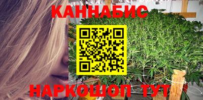 прущие крисы Лесосибирск