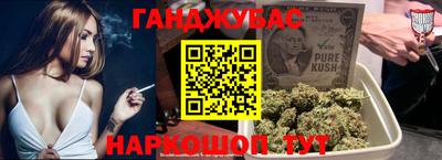прущие крисы Лесосибирск