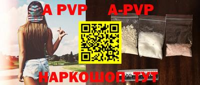 скорость mdpv Ликино-Дулёво