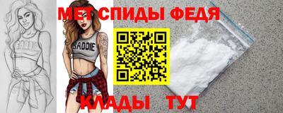 скорость mdpv Ликино-Дулёво