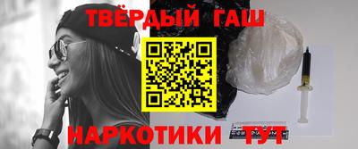 бутик Ливны