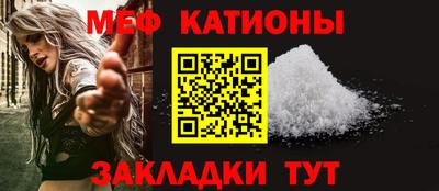 прущие крисы Лесосибирск