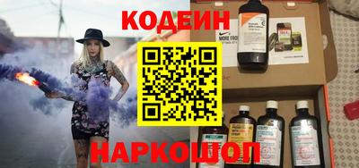 скорость mdpv Ликино-Дулёво