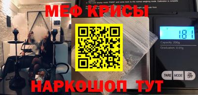 скорость mdpv Ликино-Дулёво