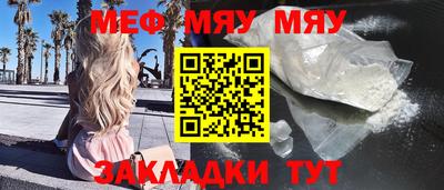 скорость mdpv Ликино-Дулёво