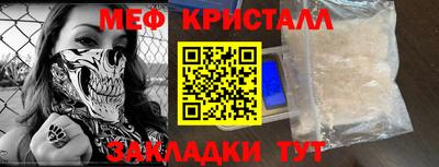 скорость mdpv Ликино-Дулёво